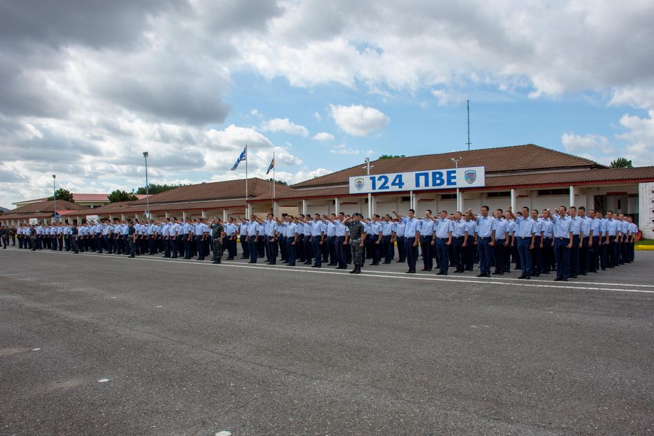 ορκωμοσία Πολεμική Αεροπορία