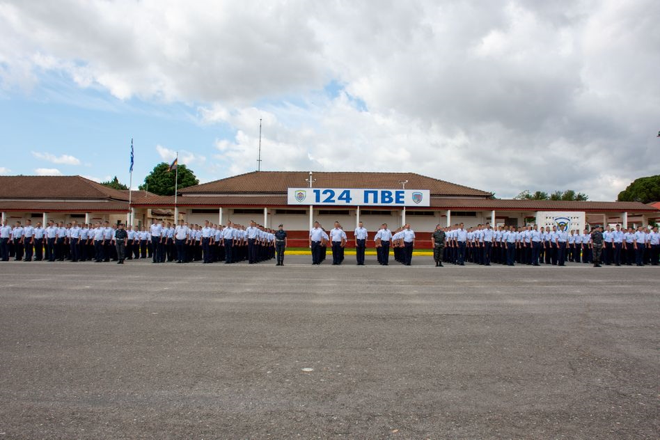 ορκωμοσία Πολεμική Αεροπορία