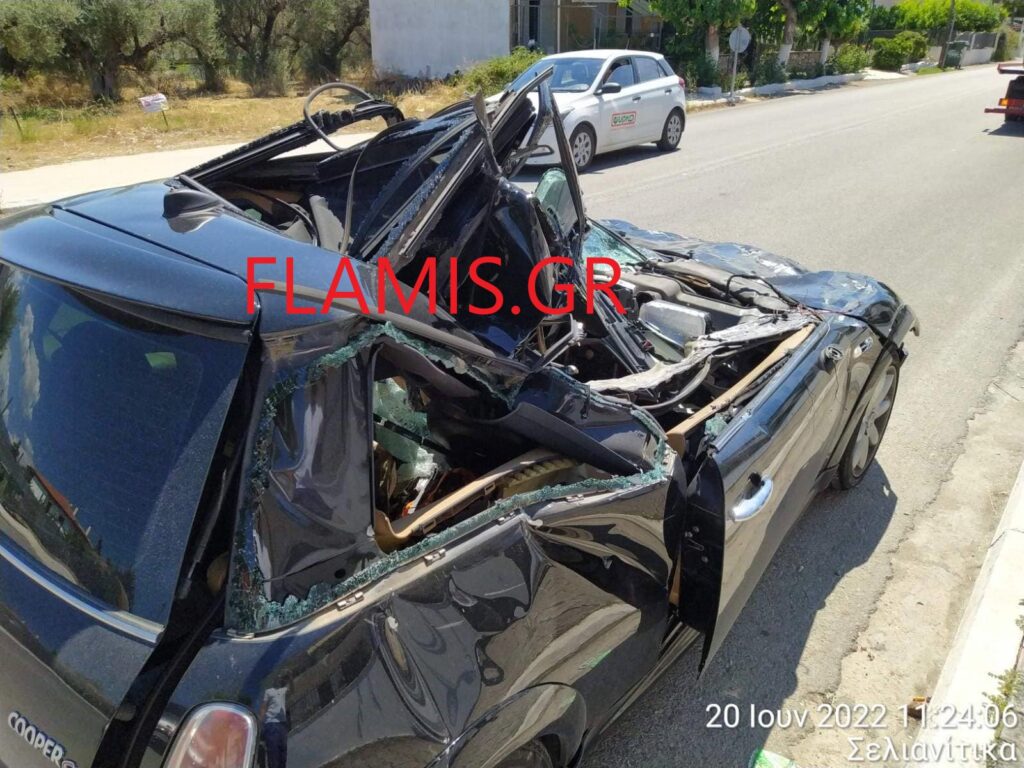 τροχαίο Πάτρα