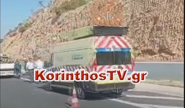 Σοβαρό τροχαίο στην Αθηνών – Κορίνθου