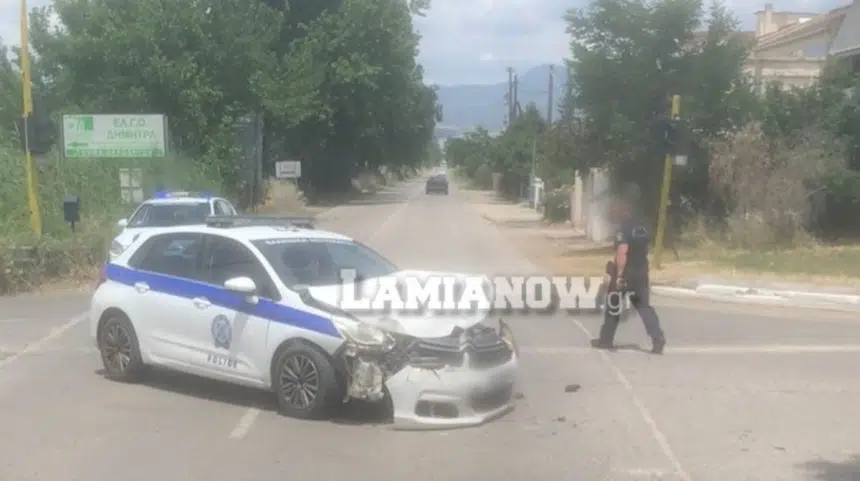 τροχαίο Λαμία περιπολικό