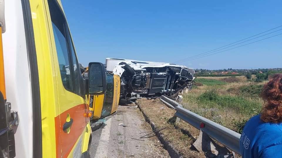 Χαλκιδική Τροχαίο