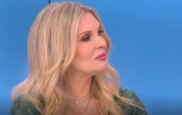 Χριστίνα Αλούπη