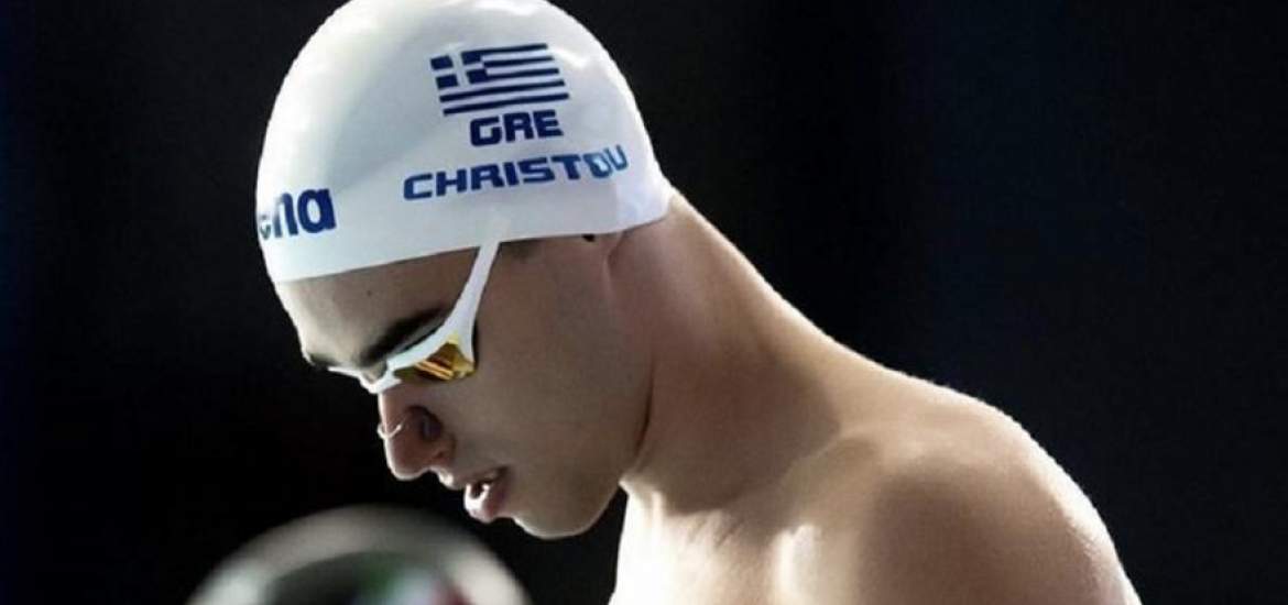 Ο Απόστολος Χρήστου