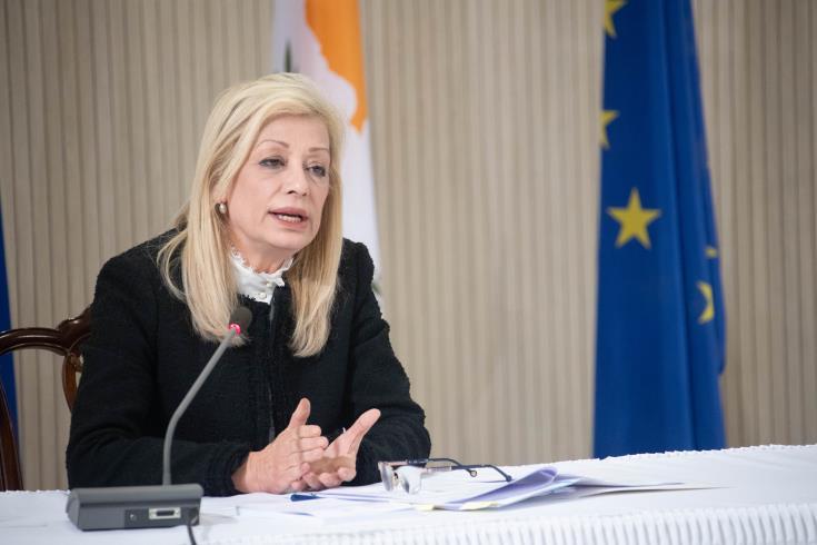 Ζέτα Αιμιλιανίδου- Κύπρος