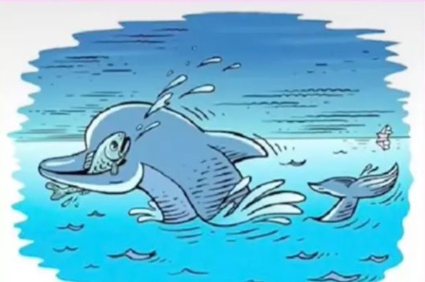 οπτική ψευδαίσθηση