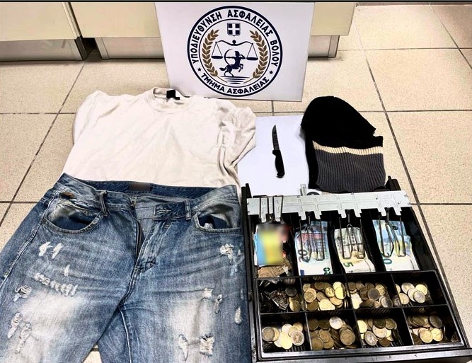 Βόλος: Έβγαλε μαχαίρι σε υπάλληλο ζαχαροπλαστείου για αρπάξει το ταμείο