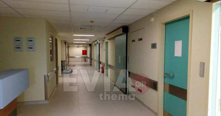 ΣΟΚ στην Χαλκίδα: Ασθενής αποπειράθηκε να αυτοκτονήσει στο Νοσοκομείο