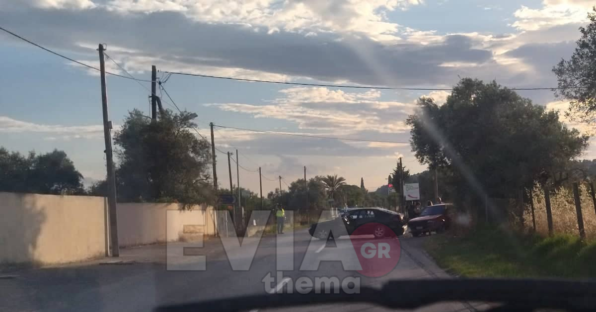 Εύβοια: Τροχαίο ατύχημα στην Ερέτρια – Σφοδρή σύγκρουση δύο οχημάτων