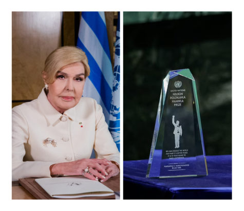 Μαριάννα Β. Βαρδινογιάννη