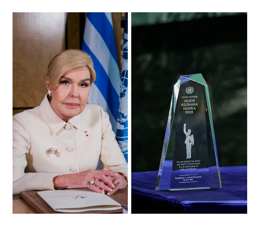 Μαριάννα Β. Βαρδινογιάννη