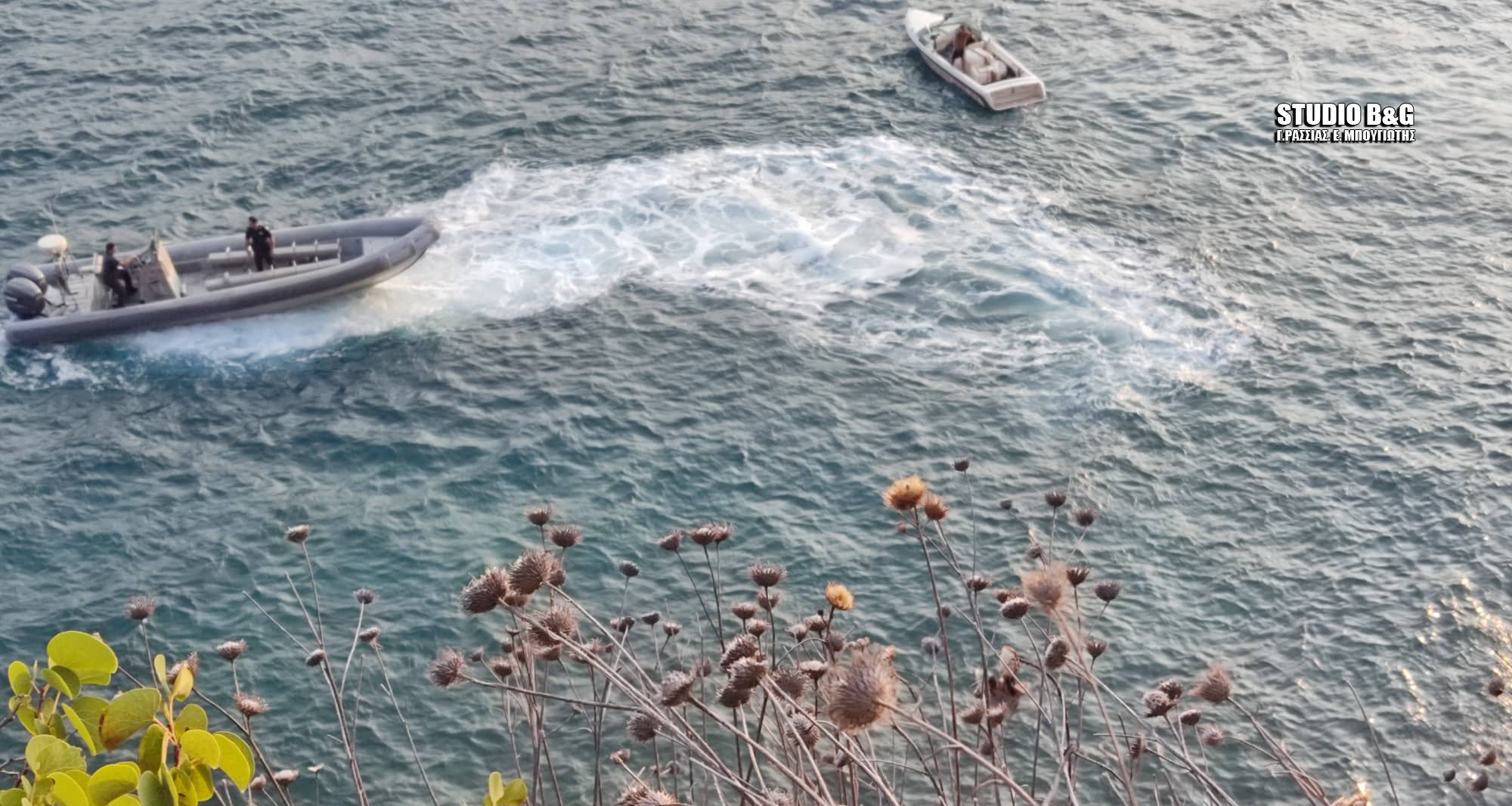 Επιχείρηση