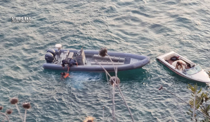 Επιχείρηση