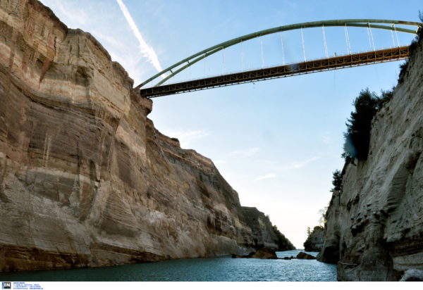 Διώρυγα Κορίνθου