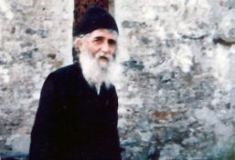 Άγιος Παΐσιος