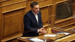 Αλέξης Τσίπρας