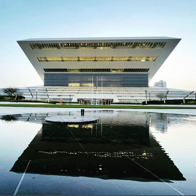 Ντουμπάι Βιβλιοθήκη