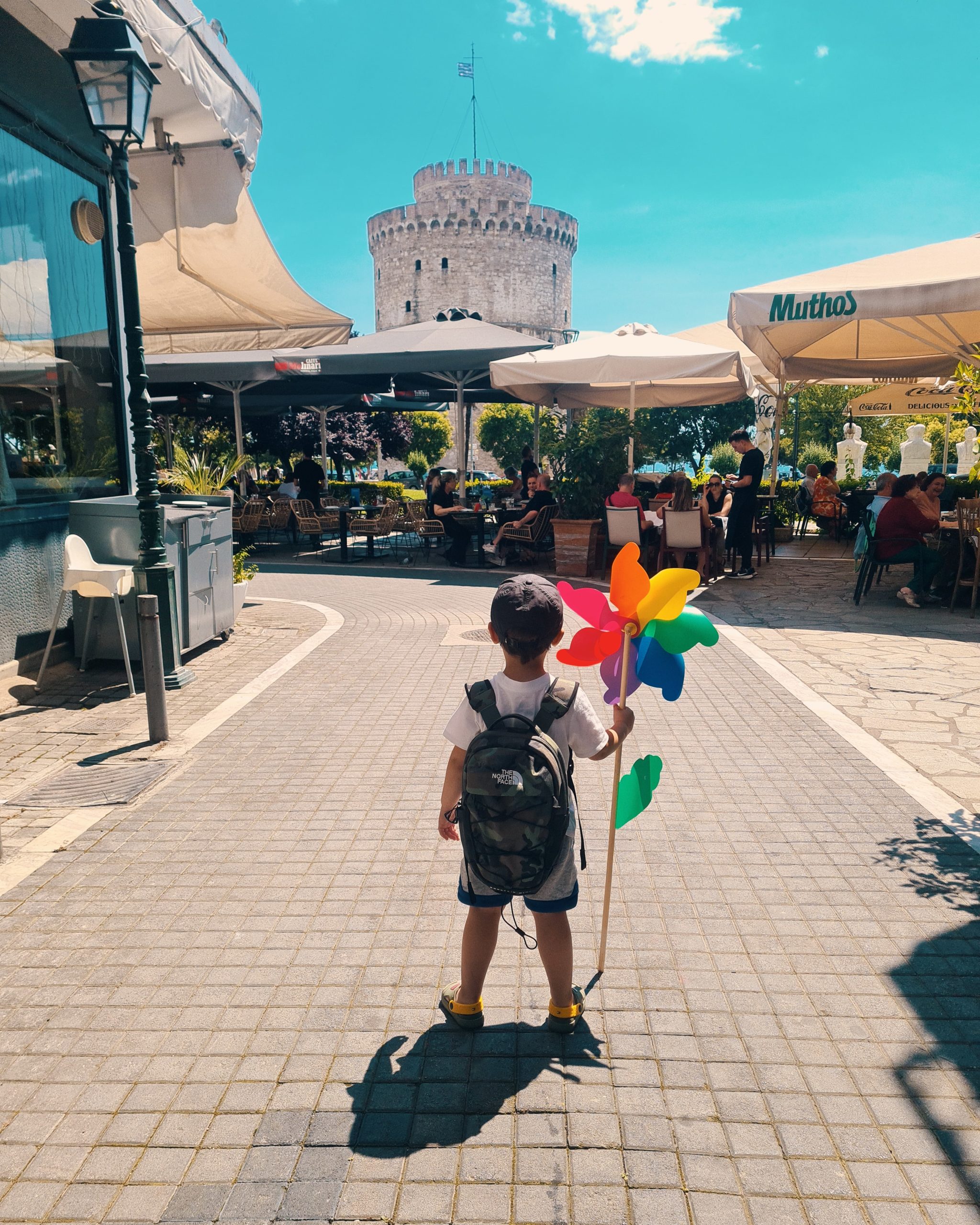 Εκδρομή στη Θεσσαλονίκη, στην πόλη μας