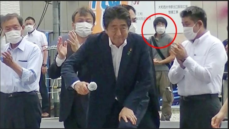 Δολοφονία Σίνζο Άμπε