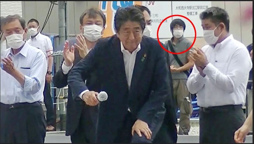 Δολοφονία Σίνζο Άμπε