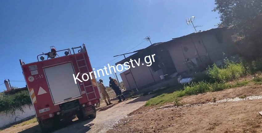 Κορινθία- έκρηξη φιάλης