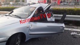 Κόρινθος- τροχαίο- νεκροί