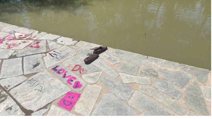 Λάρισα - Πηνειός