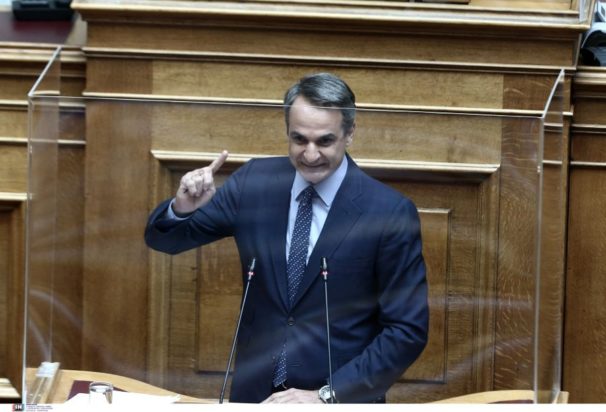 Κυριάκος Μητσοτάκης Βουλή