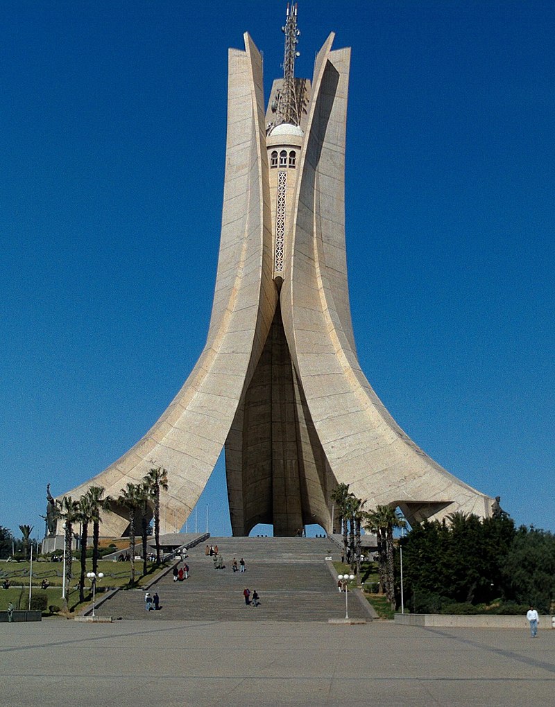 Μνημείο των Μαρτύρων