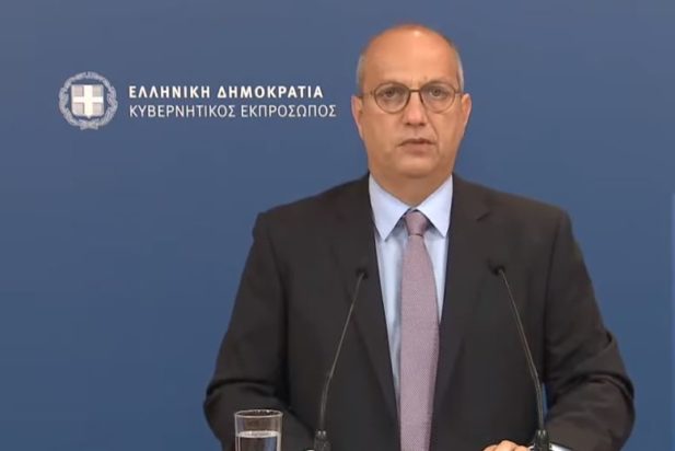 Γιάννης Οικονόμου