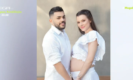 Λάουρα Νάργες – Χρήστος Σαντικάι: Παντρεύτηκαν λίγο πριν γίνουν γονείς