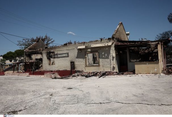 Παλλήνη φωτιά