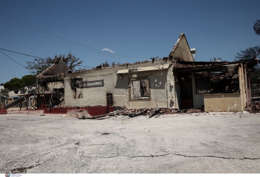 Παλλήνη φωτιά