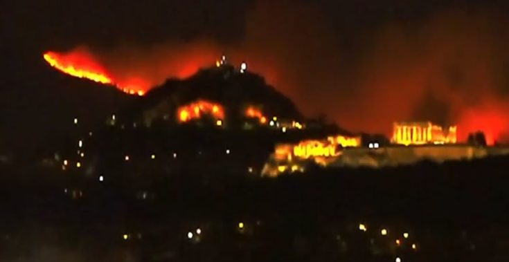 Φωτιά στην Πεντέλη - Ακρόπολη