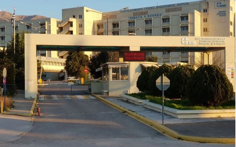 Πάτρα- νοσοκομείο- θάνατος
