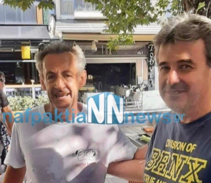 Νικολά Σαρκοζί: Για τζόκινγκ στην Ναύπακτο