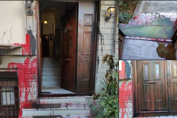 Θεσσαλονίκη- επίθεση με μπογιές