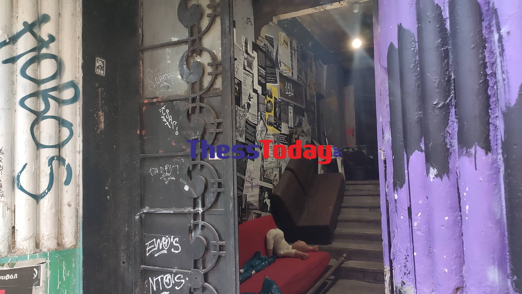 κατάληψη στη Θεσσαλονίκη- Εγνατία