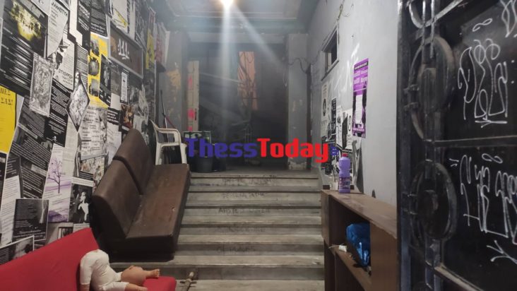 κατάληψη στη Θεσσαλονίκη