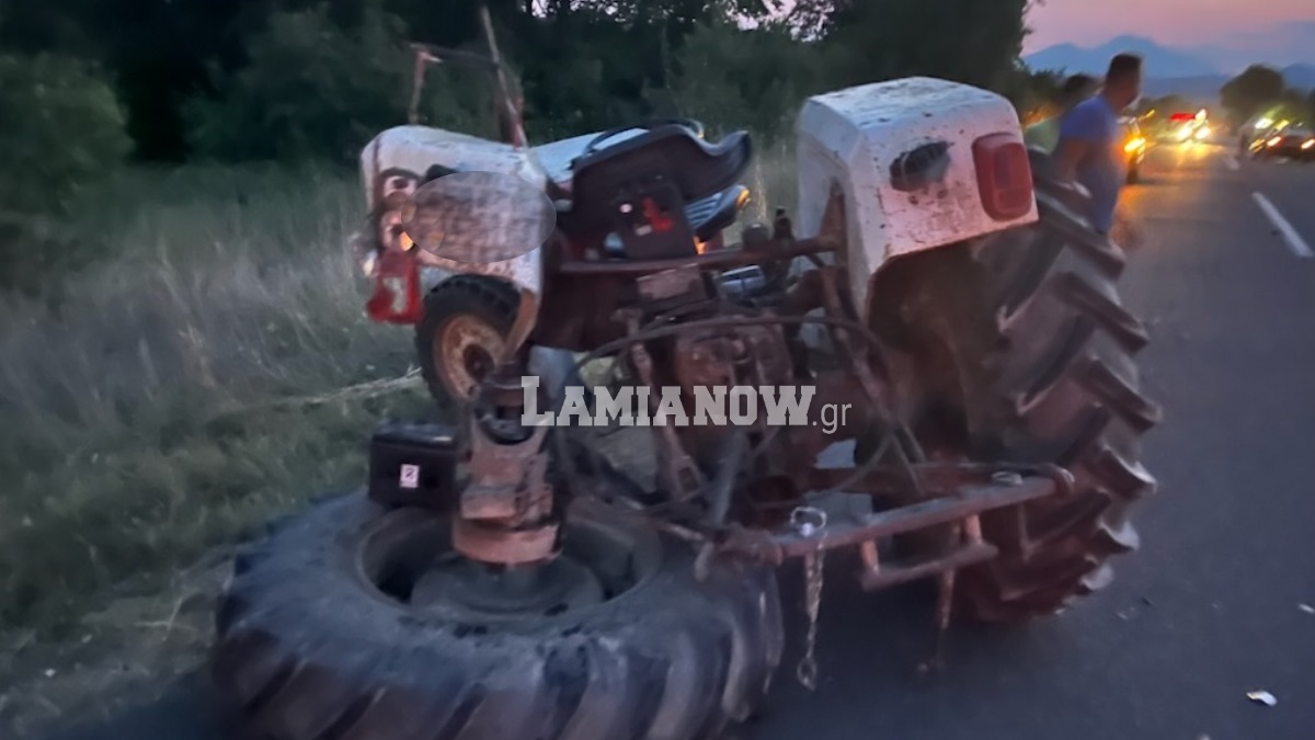 Φθιώτιδα: Τρακτέρ έγινε «σμπαράλια» ύστερα από τροχαίο στην ΕΟ Λαμίας-Καρπενησίου – ΦΩΤΟ
