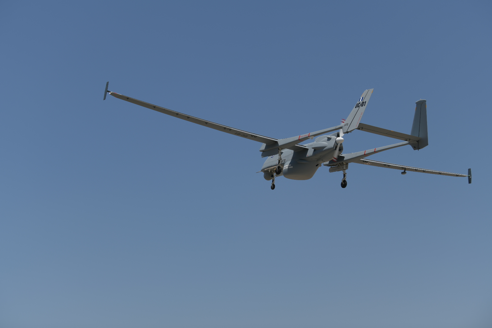 UAV Λιμενικό Σώμα