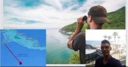 Χαλκιδική- αγνοούμενος