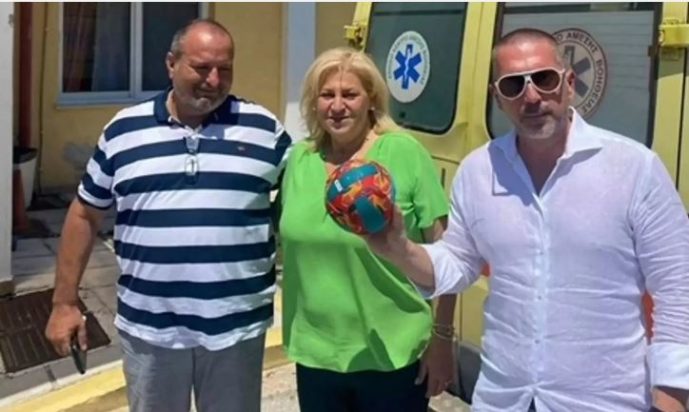 Χαλκιδική- μπάλα