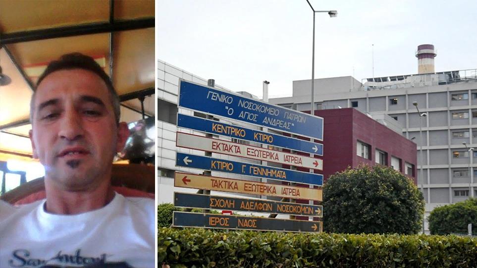 Πάτρα: 70 λεπτά προσπαθούσαν οι γιατροί του Πανεπιστημιακού Νοσοκομείου να επαναφέρουν στη ζωή τον 49χρονο