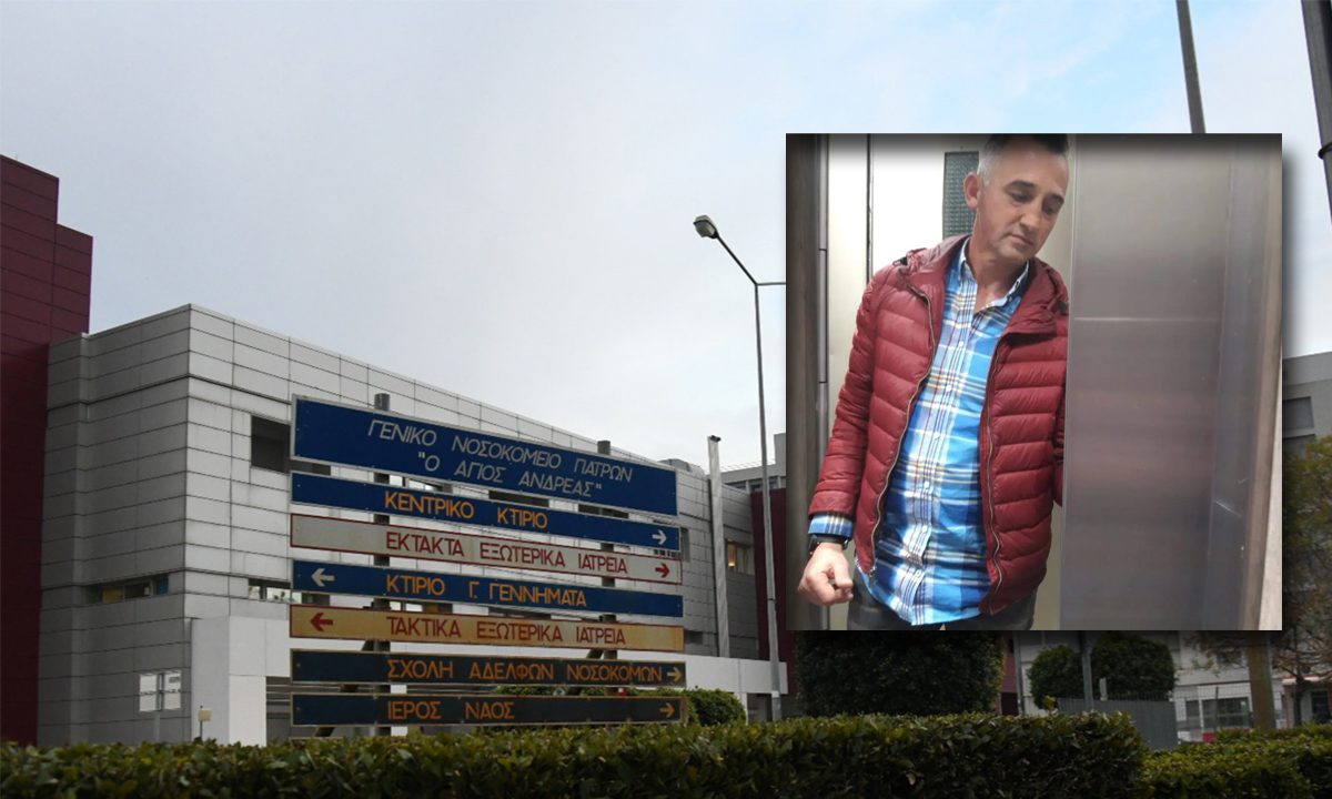Θάνατος 49χρονου στην Πάτρα: Κινείται νομικά η νοσηλεύτρια που τέθηκε σε αργία