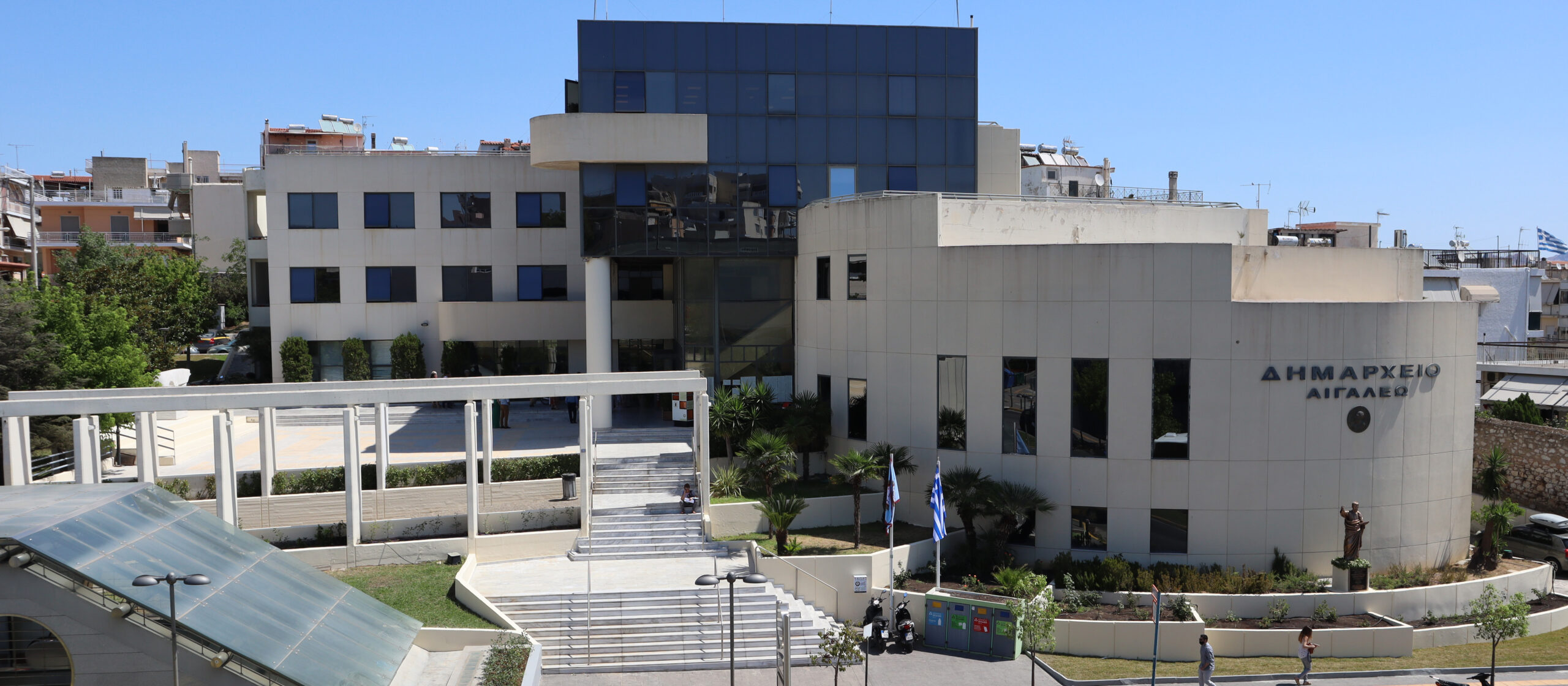 δημαρχείο Αιγάλεω