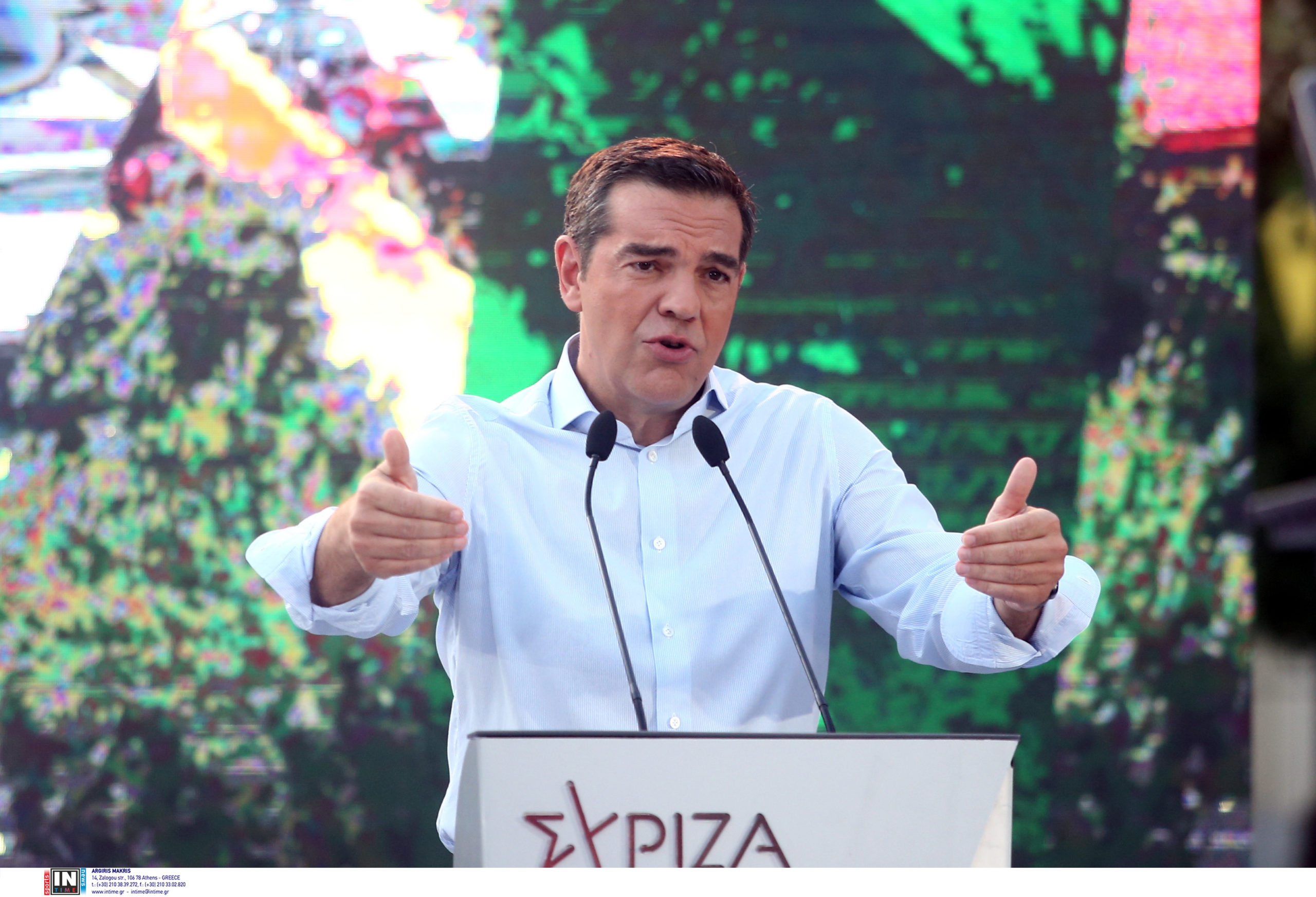 Αλέξης Τσίπρας