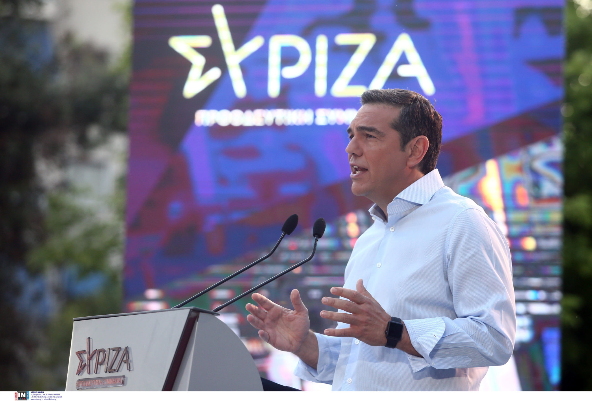 Αλέξης Τσίπρας