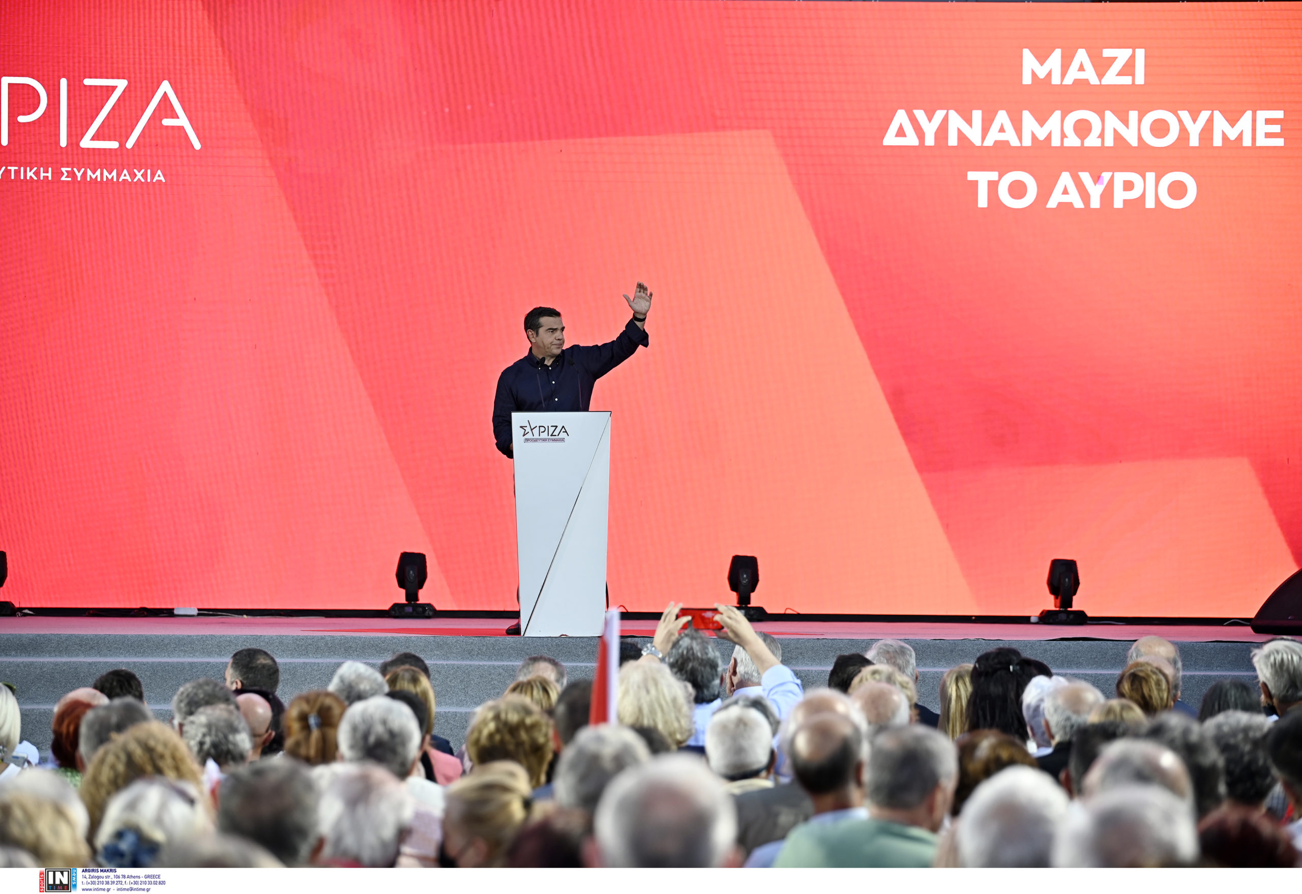 Αλέξης Τσίπρας Περιστέρι