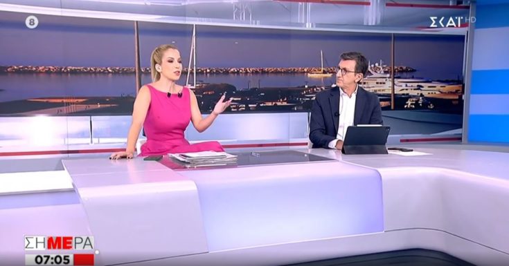 Αναστασοπούλου Πορτοσάλτε